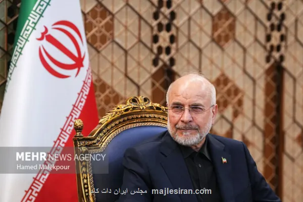 پیام تبریک رییس مجلس به دریادار عظمایی