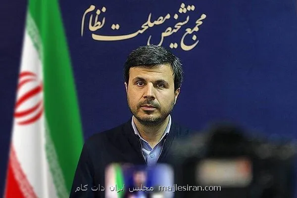 مخبر و فروزنده عضو هیأت عالی نظارت مجمع تشخیص شدند