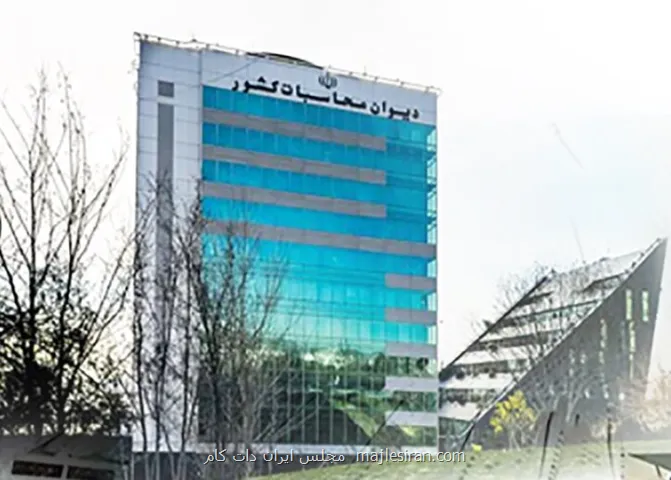 سود ۷۷ همتی بانک مرکزی از تورم و ناترازی
