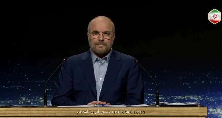 در صورت تخصیص امکانات به شرکتهای هوش مصنوعی که در قتل کودکان ما شریک هستند، با واکنش ما روبرو خواهید شد