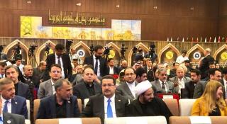 سفر هیات پارلمانی به بغداد