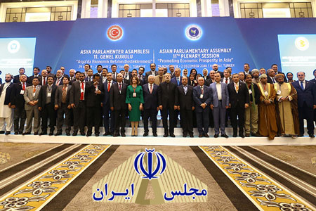 هیات پارلمانی به بغداد رفت