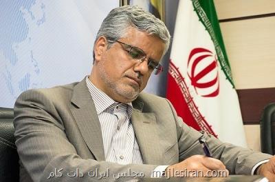 توئیت كنایه آمیز نماینده جنجالی به رئیسی و شریعتمداری با هشتگ ذوالقرنین، برای خراب شدن یك دوست نادان كافی است