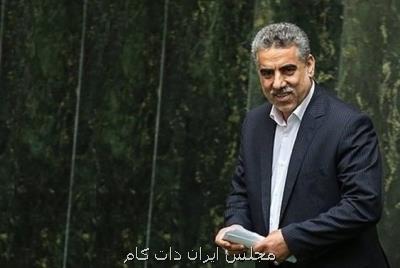 مجلسی ها در مهرماه هیچ تعطیلاتی ندارند، یارانه پنهان زیر ذره بین مجلس می رود