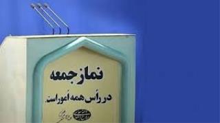 ما آغاز جنگ را جشن می گیریم نه آخر آنرا، اعرافی: ریشه فساد در غفلت مسؤلان است، عبادی زاده: مشروب خواران را بایكوت كنید