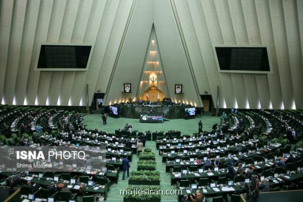 نمایندگان كمیسیون عمران در كمیسیون تلفیق بودجه ۹۹ انتخاب شدند