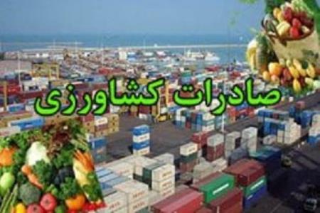 تصمیم جدید برای نحوه بازگردان ارز حاصل از صادرات محصولات باغی
