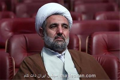 آمریكا منتظر انتقام بعدی ایران باشد