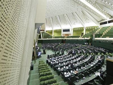 بی اثری مجلس در رفع مشكلات اقتصادی