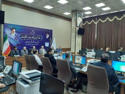 افتتاح ستاد مركزی نظارت بر انتخابات