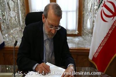 لاریجانی درگذشت حجت الاسلام خسروشاهی را تسلیت گفت