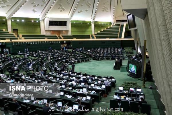 احتمال برگزاری جلسه مجازی مجلس در هفته آینده