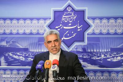 لاریجانی رئیس جلسه روز سه شنبه مجلس خواهد بود