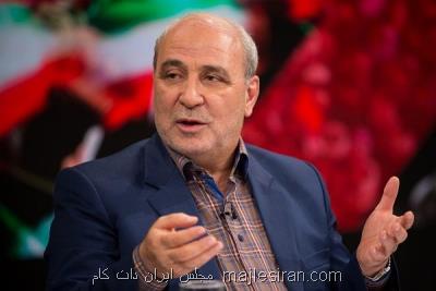 مجلس باید مسامحه گری را كنار بگذارد