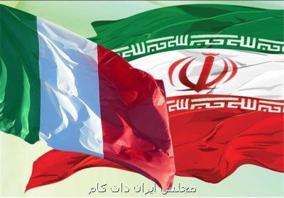 دوستی میان ایران و ایتالیا برآمده از پیوندهای سنتی پارلمانی است