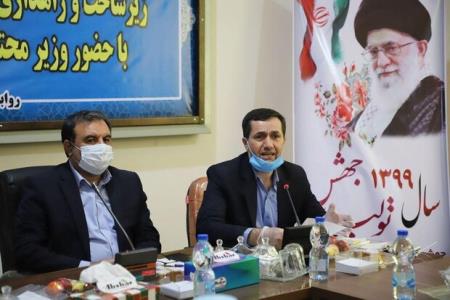 شاخصهای حوزه راه الیگودرز بهبود یابد