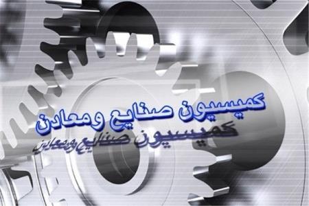 طرح گردنگیر دولت به فعال سازی دیپلماسی اقتصادی تهیه می شود