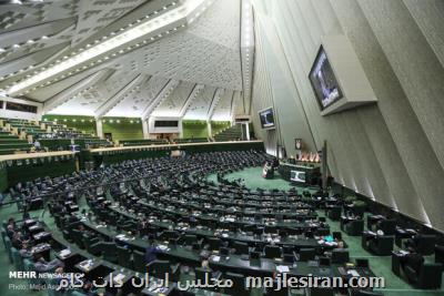 برجام ابزار فشار اروپا بر ایران