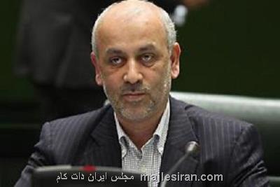 انتقاد تند رئیس كمیسیون صنایع از وزارت خارجه