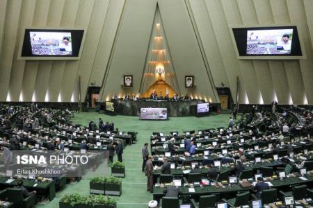 انتخاب ناظرین مجلس در شورای برنامه ریزی و توسعه استان ها
