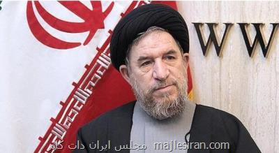 امت اسلامی باید آمریكا را از منطقه اخراج كنند