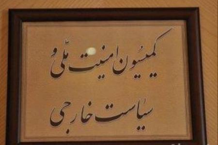 آتش خشم امت اسلامی دامن حاكمان امارات را خواهد گرفت