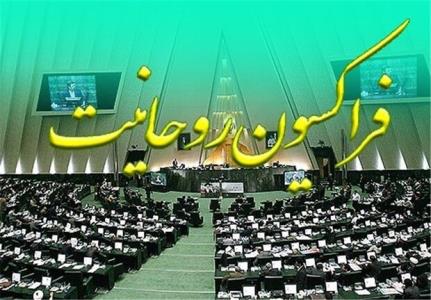 اهانت به پیامبر(ص) جهل گردانندگان شارلی ابدو را نشان میدهد