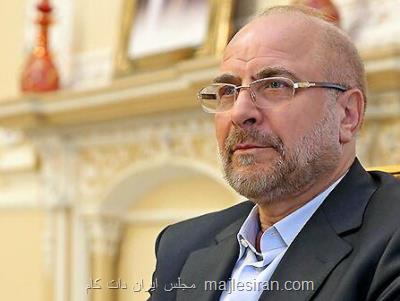 رئیس مجلس در نخستین سفر استانی خود به خوزستان می رود