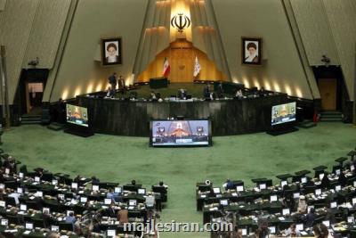 وزیر كشاورزی برای پاسخ به سوالات نمایندگان به مجلس می رود