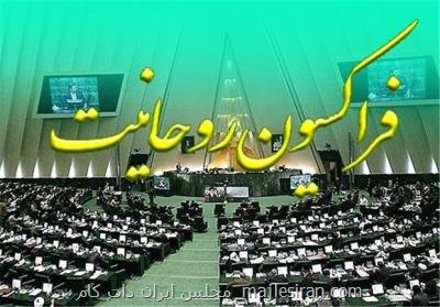 اهانت به پیامبر(ص) جهل گردانندگان شارلی ابدو را نشان میدهد