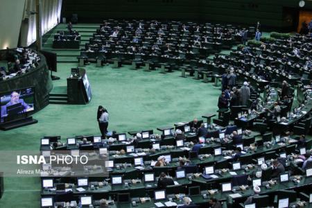 بررسی رای اعتماد وزیر پیشنهادی صنعت و تحلیف نمایندگان منتخب در دستور كار پارلمان