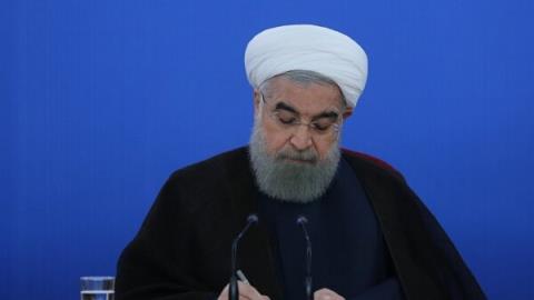 روحانی ۲ قانون مصوب مجلس را برای اجرا ابلاغ نمود
