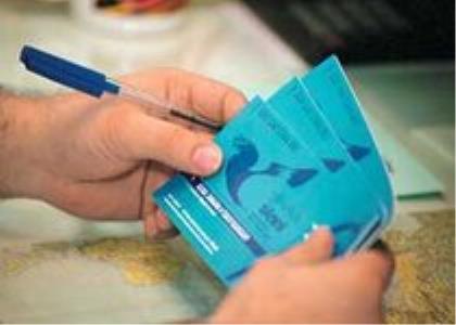 كمیسیون عمران افزایش قیمت بلیت هواپیما را بررسی می كند