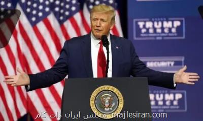 وعده ترامپ برای توافق با ایران، تبلیغ انتخاباتی است