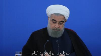 روحانی ۲ قانون مصوب مجلس را برای اجرا ابلاغ نمود