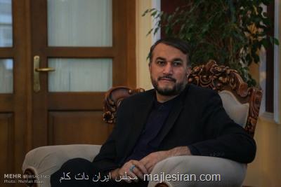 انتخاب ترامپ یا بایدن فرقی ندارد