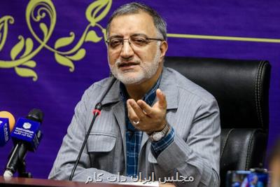 اجرای قانون اساسی جز از مسیر سیاست های كلی محقق نخواهد شد