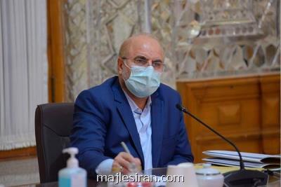 توسعه میراث ⁧‫شهید فخری زاده‬⁩ در صنعت هسته ای را در مجلس پیگیری می نماییم