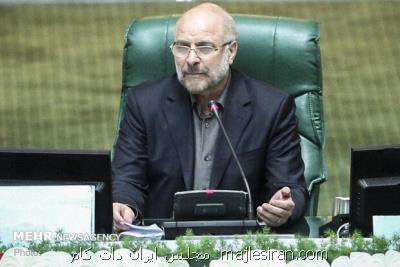 مجلس با مسؤلان خاطی بازار سرمایه برخورد می كند
