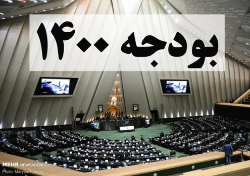 نباید وارد بازی دولت شویم