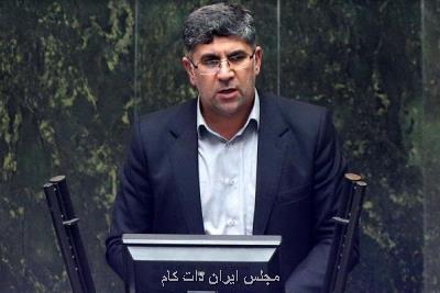 آخر خفت بار ترامپ عبرتی برای دولتمردان آمریكایی باشد