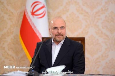 واكنش قالیباف به عصبانیت دولتی ها از حذف رانت های بودجه