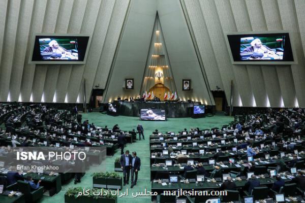 سوال از وزیر آموزش و پرورش در دستور كار هفتگی مجلس